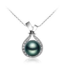 琵琶語絲18k金鉆石大溪地珍珠吊墜 情人節(jié)的典雅之選